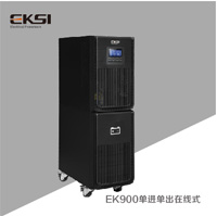 EK900ϵ��UPS