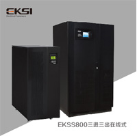 �ۿ�ِEKSS800 UPS